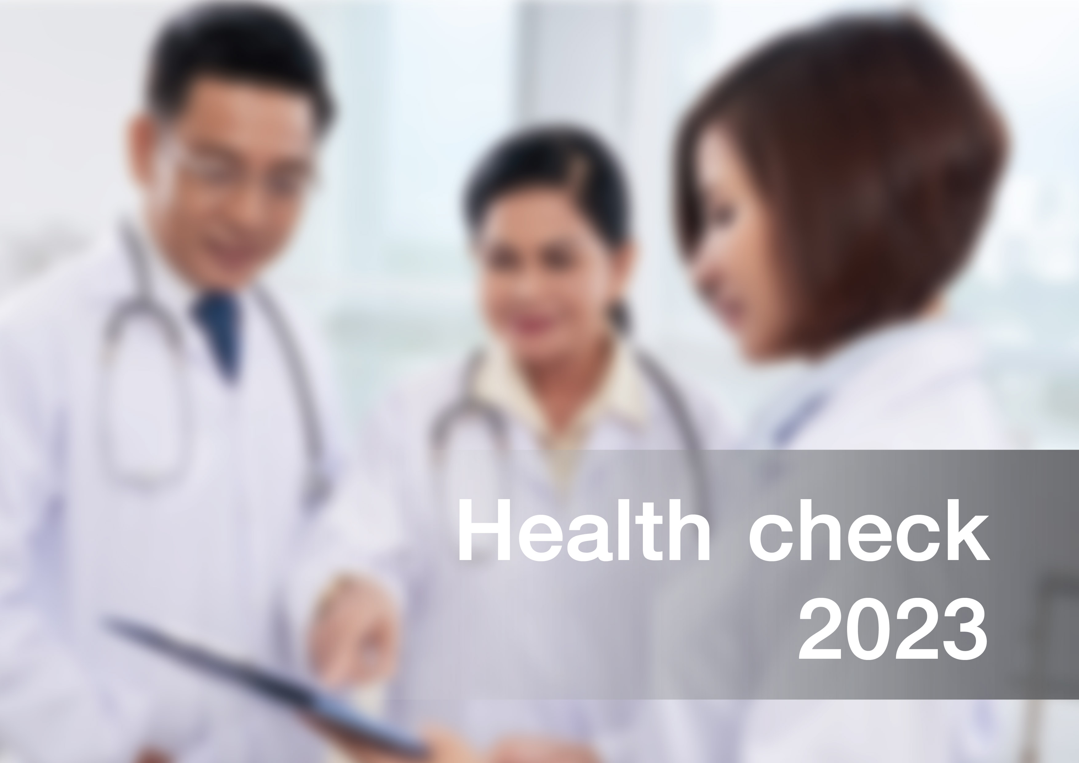 กิจกรรมตรวจสุขภาพพนักงาน ประจำปี 2023